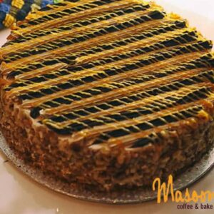 Walnut Coffee cake by Massooms multan