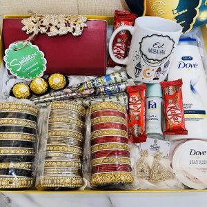 eid gifts